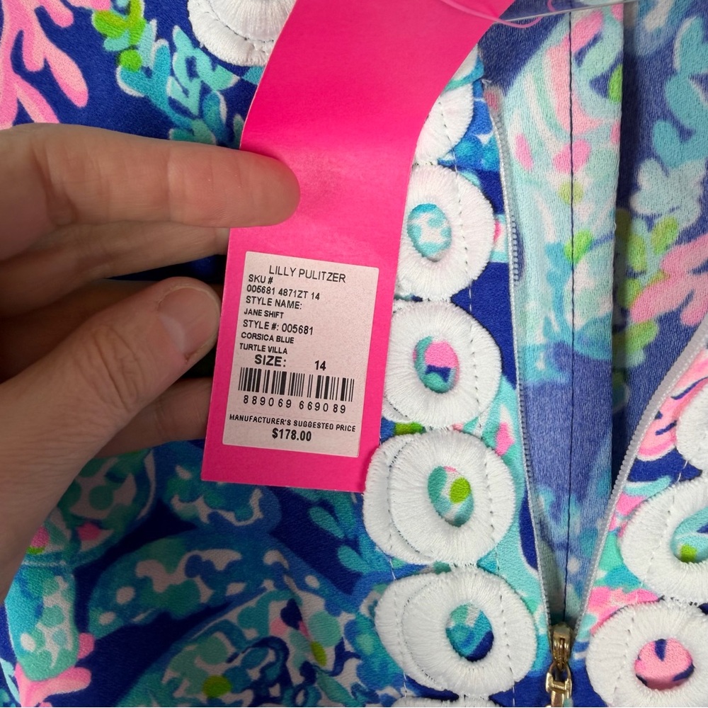 NWT Lilly Pulitzer Jane Shift Dress Turtle Villa CORSICA BLUE Size 14 Beach - Picture 9 of 14